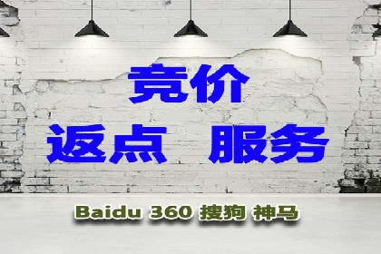 抖音信息流代理实战：教你玩转短视频广告