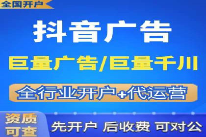 高效托管竞价SEM策略解析