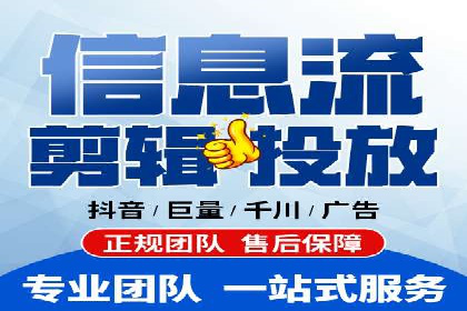 SEM网络推广案例：从零到百万流量攻略