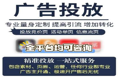 百度推广运营优化：实战案例深度剖析